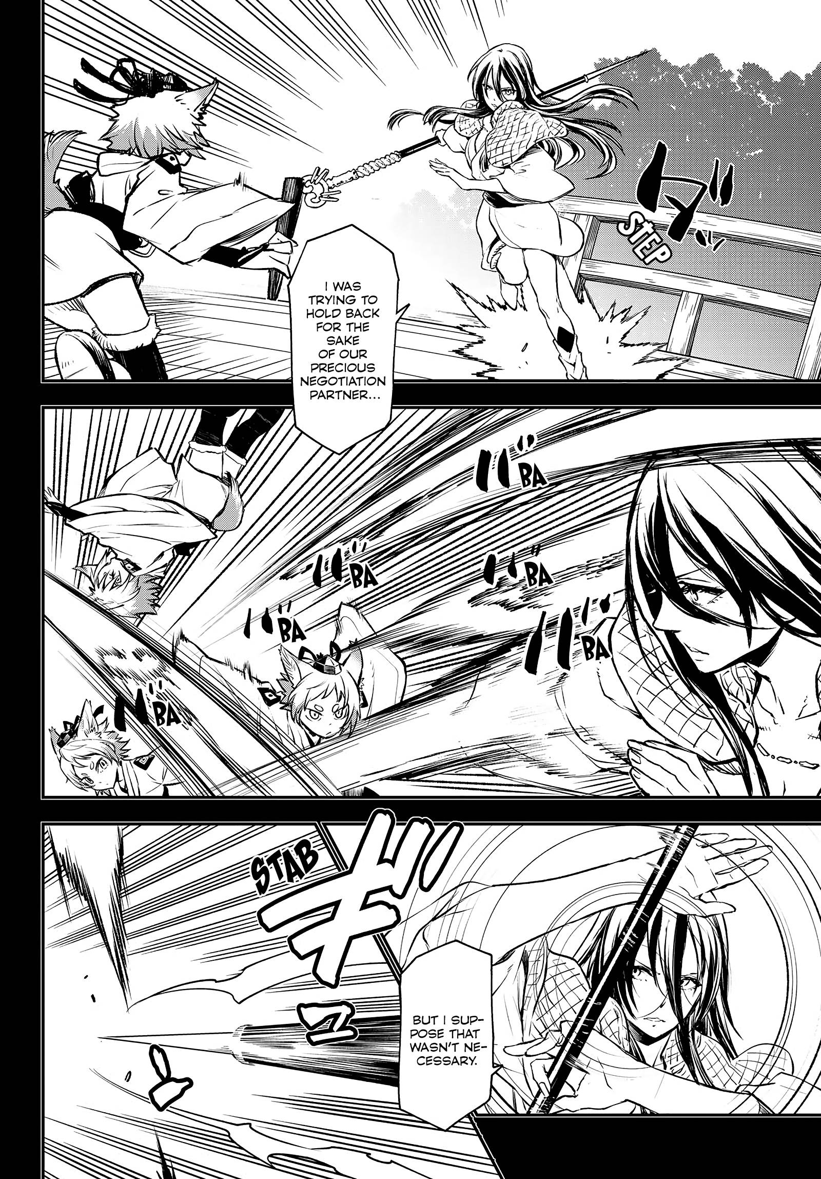 That Time I Got Reincarnated as a Slime, Chapter 104 image 41